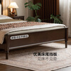Genji Wood Language Solid Wood Bed Medieval Large Board American Retro Soft Bed Bedroom Dark Walnut Double Bed 1.8m Fish Belly White