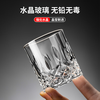 Sanqihu beer mug 150ML three-liang small drinking mug household set v thickened glass thickened crystal 150ML sword flower mug 6 pieces