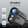 Nowawk Outdoor Rangefinder Telescope Golf Outdoor Home 600 Meter Range/Height/Angle/Speed/Two-Point Height Measurement