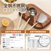 MAXCOOK soup spoon thickened stainless steel large spoon thickened spoon long handle cooking spoon porridge spoon MCCU1439