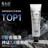 Junxiaobai Hydroxyapatite Toothpaste Whitening Repair Fresh Breath Contains Fluoride Deeply Removes Smoke Stains Tea Stains Toothpaste 100g*3