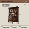 Heguan black walnut retro solid wood sideboard kitchen cabinet against the wall integrated living room storage cabinet tea cabinet wine cabinet black walnut four-door sideboard