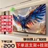 Top 10 CableTV Ace TVs Frameless 8K LCD TV Ultra HD Anti-Blue Light Intelligent Eye Protection Network Living Room Home Wireless Screen Projection Voice TV 85-inch Smart High-End Android 9.0 Ultimate Version Worry-Free After-Sales + Door-to-Door Delivery + Brand Extended Warranty + Voice Remote Control + Free Installation