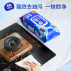 Vinda kitchen wipes 80 pieces extra large thick oil removal and decontamination kitchen paper half arm length kitchen cleaning and sanitary wipes 1 layer 80 pieces * 4 pack sterilization rate 99.9%