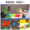 Yue Changsheng Huan'er JETSON NANO robotic arm JetArm deep vision AI large model programming entry version JetsonNano (4G)