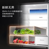 Casarte 520-liter French-style multi-door refrigerator 594mm ultra-thin zero-embedded automatic ice-making first-level energy efficiency frequency conversion intelligent control dual system Languang home refrigerator replacement subsidy ultra-thin zero-embedded BCD-520WGCFDMGCTU1