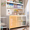 Smart Father steel storage cabinet baby feeding table baby supplies storage cabinet floor-standing multi-layer large capacity toy storage rack pearl white - 5 layers high 157cm long 60 wide 42cm free wheel