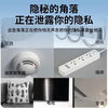 Diaohuang detection camera detector, travel B&B anti-peeping device, hotel anti-shooting detector inspection, white, free replacement for quality problems within ten years, anti-peeping detector + 15 meter detection distance + free data cable