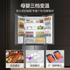 Haier refrigerator, ultra-thin and zero built-in, cross-shaped four-door, first-class energy efficiency, double frequency conversion, large capacity, bottom cooling, small red flower, household French style multi-door, 15% subsidy for home appliances, 90.5 cm wide, dark color, limited time replacement only, no repair, depth 60 cm