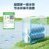 Jingdong Tokyo fresh water purifier household water purifier White Rhinoceros 1000G long-lasting RO reverse osmosis scale inhibitor-free mother and baby kitchen direct drinking machine purifier all-in-one