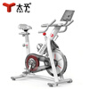TY indoor sports gym equipment bicycle spinning gift home exercise bike white