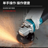 Makita (MAKITA) M0900B angle grinder grinder angle grinder polishing machine cutting machine hand grinding wheel front switch