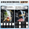 Haier refrigerator produces Tongshuai 575 dual-system cross-section four-door first-class energy-efficient and energy-saving air-cooled frost-free ALP ultra-clean system large-capacity household refrigerator. New product launch + dual system dual cycle + global clean system