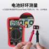 Uni-T UT33B+ multimeter high-precision digital multimeter household electrician multimeter mini ammeter