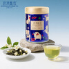 Bitan Piao Xue Jasmine Tea Emeishan Tea Grade 1 100g Large can of new tea for yourself 36001