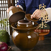 Sichuan kimchi jar household earthenware kimchi jar sealed with lid old-fashioned sauerkraut and salty ceramic pickle jar 500 catties thickened kimchi jar without inner lid kimchi factory