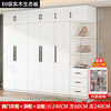 Quanyou solid wood wardrobe home bedroom simple children's storage cabinet economical rental room custom-made wardrobe 4 doors length 160 depth 60 height 200 main cabinet plus complete decoration