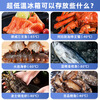 Zhongke West Cold Ultra-low Temperature Freezer -60 Degrees Frozen Tuna and Seafood Large Capacity Household Storage Horizontal Refrigerator - 40-80 Cell Level Cryogenic High-end Food Storage Box 228L (Three Options) -65 Degrees (-25 Degrees to -65 Degrees Adjustable)