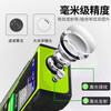 Smart Mouse NF-274S-60 green light distance meter outdoor laser handheld infrared measuring ruler electronic ruler measuring room instrument