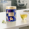 Bitan Piao Xue Jasmine Tea Emeishan Tea Grade 1 100g Large can of new tea for yourself 36001