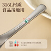 Guangyi Soup Rice Spoon 316L Stainless Steel Food Grade Tableware Palace Spoon Smooth and Will Not Hurt Your Mouth 316L Palace Spoon Pack of Two - No. 2 Spoon