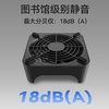 PowerTrain Z-X1 Router Radiator Air Cooling Fan MINI Mini Host Bracket Small Volume Large Air Volume Black Support Bracket USB Power Supply Interface Plug and Play Shock Absorbing Feet