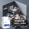 Jiadunshi voltage regulator 220v household high-power air conditioner special voltage regulator fully automatic commercial ultra-low voltage voltage stabilizer 16.6KW - can be connected to the main switch and can be equipped with 3P air conditioner