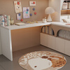 Quanyou (QUANU) Quanyou whole house customized tatami desk and bed integrated small apartment multi-functional storage children's room wardrobe customization 799/ (Tatami mats are not allowed, the specific amount is subject to the design plan)