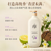 Lafang Keratin Essence Smooth Conditioner 750ml smoothes frizz, smoothes and moisturizes hair lotion