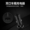 Huawei (HUAWEI) original 80W car wireless charger super fast charging car cigarette lighter navigation mobile phone holder universal car charger (Max 80W) order gift