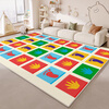 KAYE children's room carpet, bedroom reading area mat, washable and wipeable, living room, study, sofa, coffee table blanket, cartoon bedside blanket SJR-Y Happy Jumping 1 60X160cm