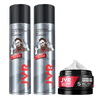 Jewel Dynamic Refreshing Styling Set Men's Hair Mud Hairspray Styling Spray creates fluffy texture and long-lasting shaping
