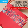 NVV red gift bag, handbag, high-end packaging bag, birthday tea, tobacco and wine, wedding celebration souvenir bag, return gift bag, vertical style 25*13*32cm, 5 pieces