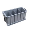 Extra high turnover box plastic rectangular compartment box parts box with lid detachable car storage screw box tool box new three grids 450x220x210MM+grey