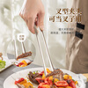Guangyi 316 stainless steel clip food clip kitchen steak clip barbecue clip barbecue clip large extended style GY1481