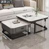 Gupujia slate coffee table living room modern simple light luxury small apartment hospitality tea table sofa glass side table balcony small corner table