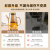 Shuwushuo high borosilicate glass oil pot kitchen household non-hanging oil bottle soy sauce vinegar seasoning bottle leak-proof oil tank 600ml