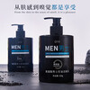 Clean Amino Acid Cleanser Oil Control Gentle Tightness Oil Control 500g Large Capacity Hydrating Moisturizing Facial Cleanser Men Amino Acid High Moisturizing Facial Cleanser 500g*1 Bottle Specialized for Men