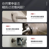 Good expansion screw hole filling glue door suction fixing glue hole anti-loosening re-plug repair paste artifact caulking agent one trial pack one drop reinforcement