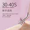 OPERA Beautiful Eye Liquid 7g (formaldehyde-free, hypoallergenic, false eyelash glue, double eyelid glue, invisible)