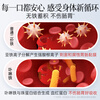 Heart K blood-producing agent, blood-enhancing oral liquid gift box, 10 boxes for pregnant women and adults to supplement iron, qi and blood for parents and elders