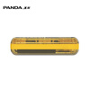 Panda (PANDA) W10i 2D version tape player stereo tape player 6508 Walkman cassette single play old-fashioned retro Bluetooth rechargeable (cream yellow)