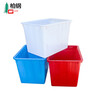 Baigang white thickened plastic water tank 1040*820*680mm rectangular logistics water tank seafood aquaculture box sorting storage box 500L