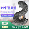 P shaped air duct folding universal ventilation duct high temperature resistant steel wire telescopic exhaust hose 150m light gray inner diameter 160mm outer 172mm 4 meters