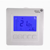 Johnson LCD thermostat-TB-9JS0 central air conditioning thermostat T5200-TF-9JS0 panel T5200-TB-9JS0 (original model)