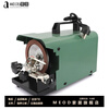 MEOD Japanese knife sharpening machine electric knife sharpening machine scissors sharpening kitchen knife polishing tailor multi-functional fully automatic household small knife sharpening machine