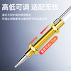 Geer gas stove ignition needle copper sleeve ion induction needle igniter set gas gas stove universal maintenance ignition switch