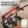 Maikang horizontal bar home indoor pull-up device parallel bar rack single bar floor hanging bar punch-free home fitness equipment group purchase link details consult customer service