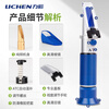 Lichen (LICHEN) handheld sugar meter, fruit sugar refractometer, cutting fluid concentration meter, freezing point meter, salinity alcohol meter, mining emulsion 0%~15%