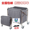 Folding linen cart hotel stainless steel collection trolley room entrance hotel property service cart room cleaning large stainless steel folding cart gray